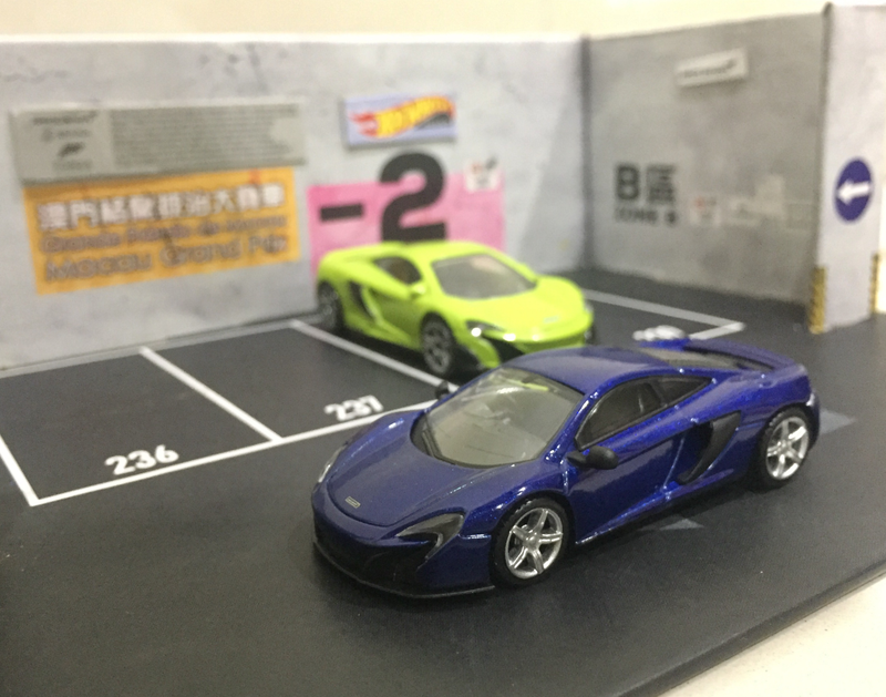 Illustration for article titled McLaren Monday - the McGathering